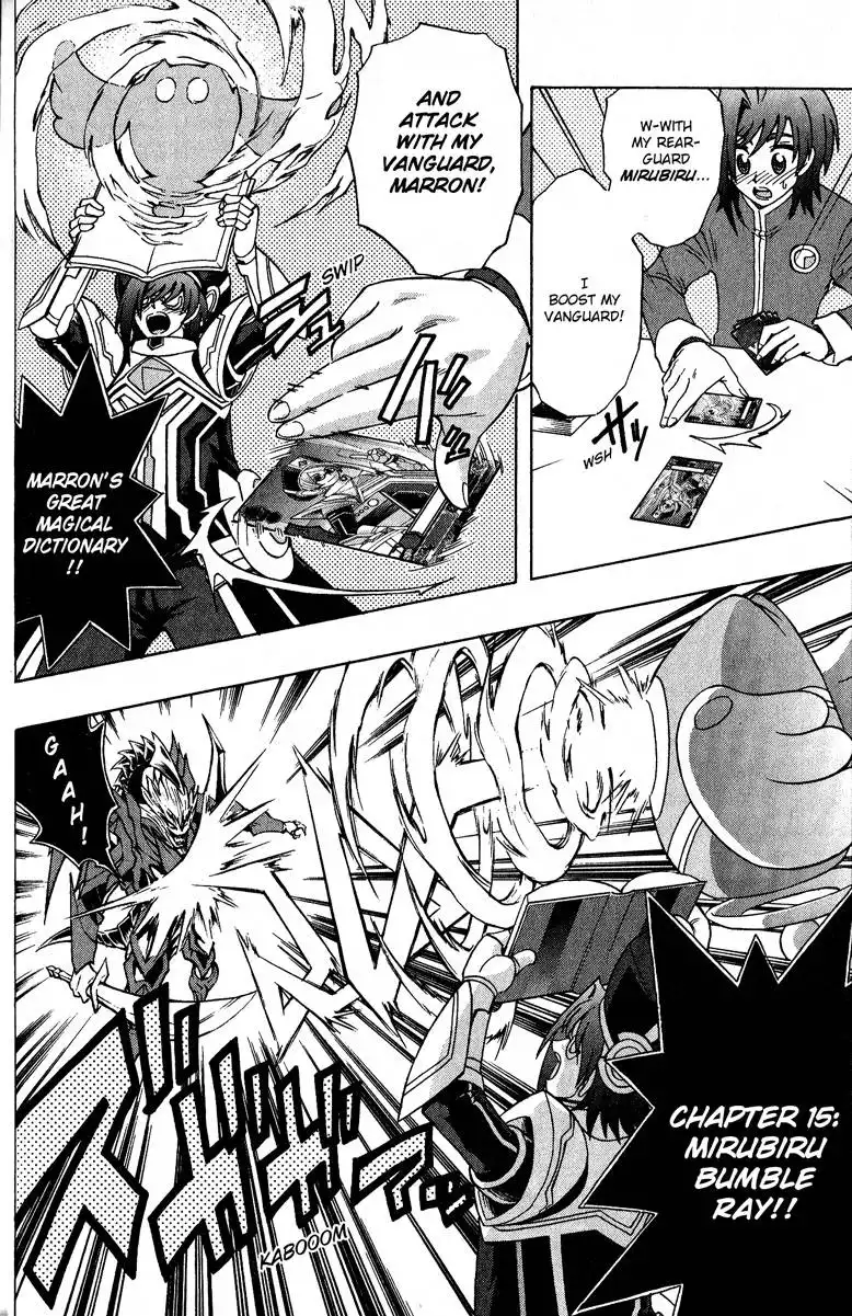 Cardfight!! Vanguard Chapter 1 47